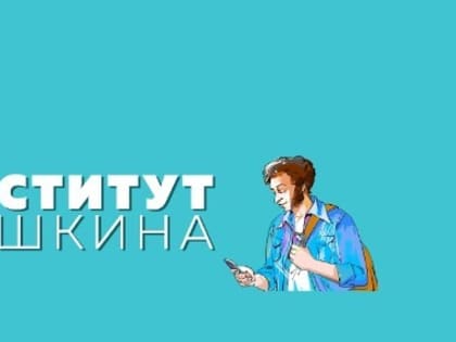 Вебинар «Онлайн-словари: как выбрать качественный словарь?»