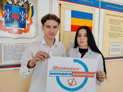 Конкурс рисунков на тему «Я имею право»