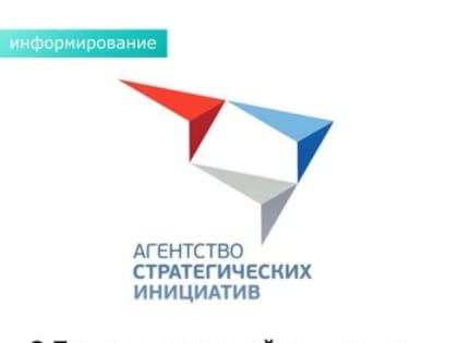 Опрос о качестве взаимодействия на алкогольном рынке Ростовской области