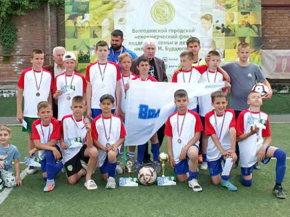 ХI детский футбольный турнир на призы заслуженного мастера спорта Евгения Ловчева состоялся в Волгодонске