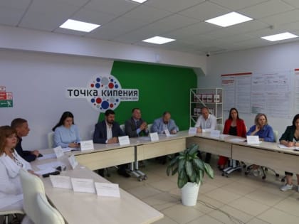 Ростовчане определили задачи и функции «офиса присутствия» донских предприятий в Турции