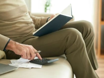 Основные условия для получения досрочной пенсии при сокращении с работы