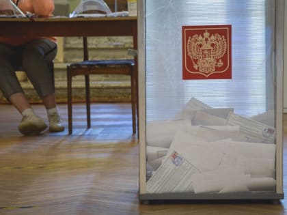 По предварительным прогнозам в Заксобрание Ростовской области пройдут пять партий