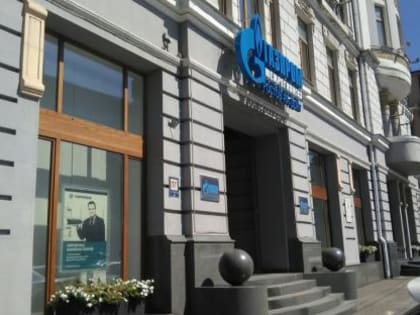 "Газпром" назвал крупнейших должников в Ростовской области