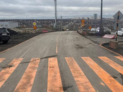 В Ростове изменили схему движения по Вавилова