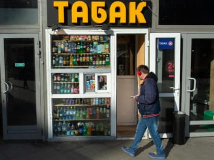 Ущерб бюджету РФ от нелегального табака в Ростовской области составил 7,4 млрд рублей