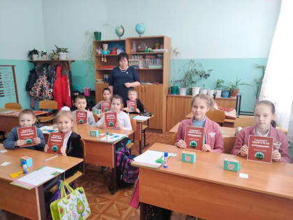 «Выборы в Сказочном лесу»