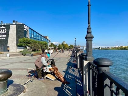 В Ростове на выходных потеплеет до +20 градусов