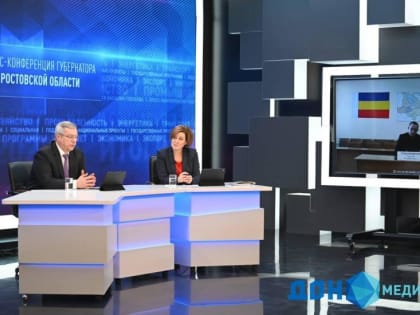 Донские власти направили свыше 10 млрд рублей на поддержку предпринимателей