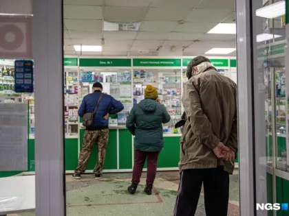 За год дончане оставили в аптеках 40 млрд. Рассказываем, как сильно выросла цена лекарств
