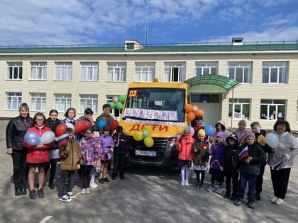 Получен новый школьный автобус