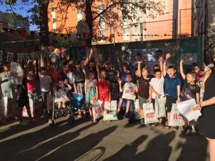 В Ростове подвели итоги акции «Собери ребенка в школу»