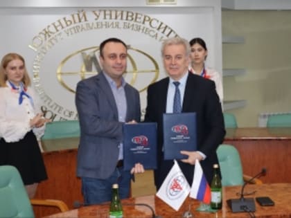 Ребята поделились своими мыслями на тему "Что для меня значит дружба" и поиграли в игру на сплочение коллектива.