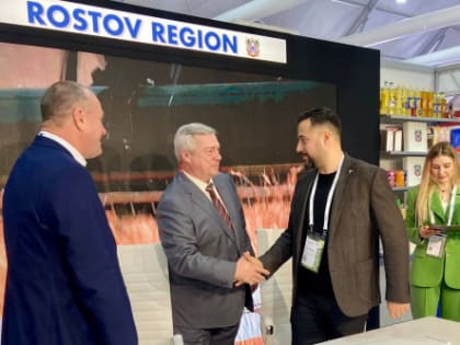В.Ю. Голубев: «Ростовская область наращивает поставки продукции АПК в страны Ближнего Востока»