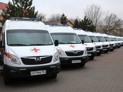 БСМП Ростова получила сразу 46 новейших машин скорой помощи
