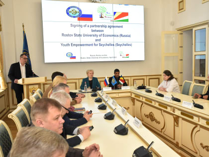 Новые горизонты международного сотрудничества