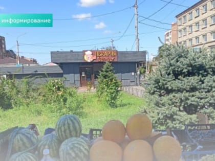 О несанкционированной торговле