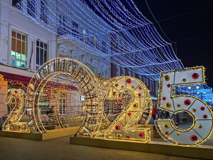 Первая рабочая неделя нового года будет втрое короче последней недели уходящего