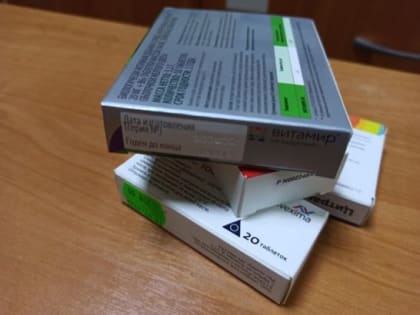 В Таганроге в школе № 30 выявили кишечную инфекцию