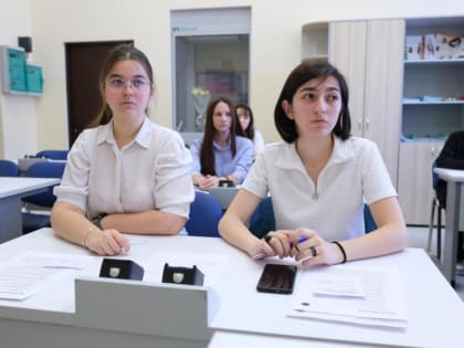 Новые инициативы по улучшению городской инфраструктуры
