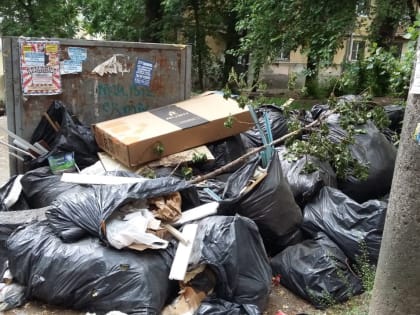 МинЖКХ Ростовской области сообщило о лишении статуса регионального оператора ООО “Экострой-Дон”