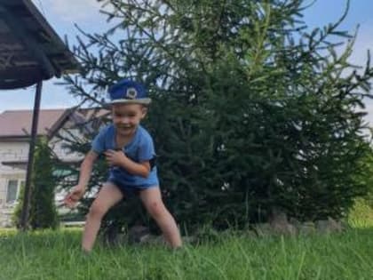 Четырехлетнему Данилу Петрученко нужна помощь жителей Волгодонска