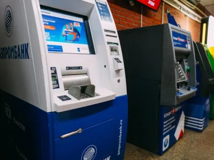 Новые антироссийские санкции: последствия для банковских карт