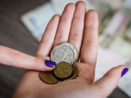 Экономист объяснил, почему жители не ощущают повышения зарплат в Краснодарском крае