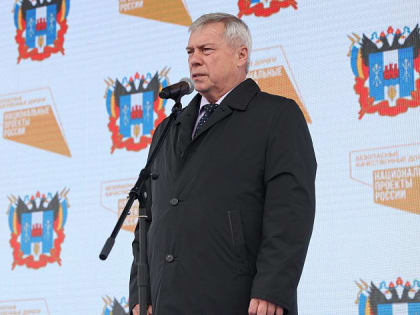 Экс-губернатор Ростовской области может стать фигурантом уголовного дела