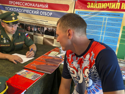 Стало известно, с какими болезнями ростовчан не возьмут на контракт при мобилизации