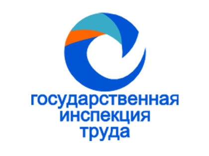 Работодатель не вправе задерживать зарплату