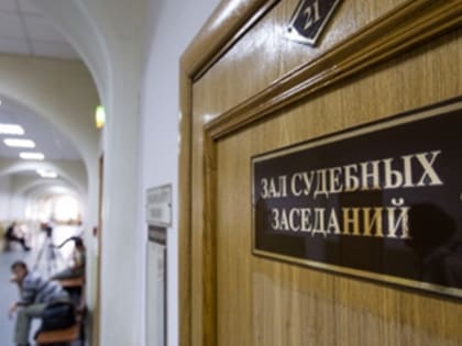 Применил насилие: водителю из Азова грозит тюремный срок