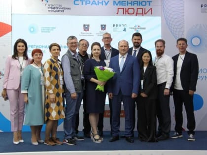 В конкурсе «Сильных идей» Дон представят китаист, проектировщик микросхем и конструктор нейросетей