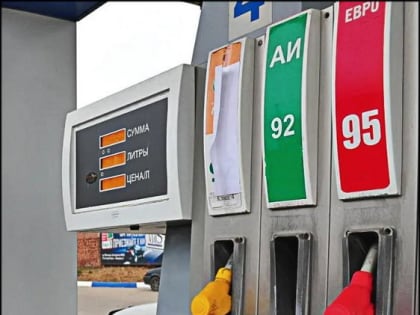 Снизятся ли цены на бензин из-за сокращения экспорта российской нефти