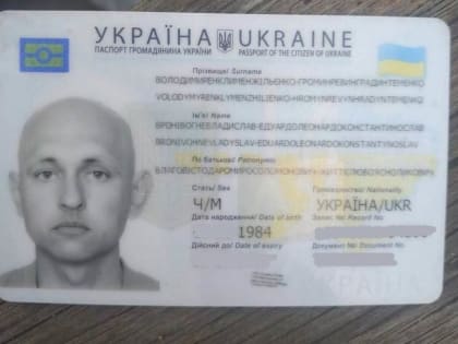 Находчивый потомок шумеров нашёл способ не попасть под мобилизацию