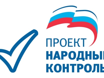 В Ростовской области выявляют мешающие общественному порядку «наливайки»