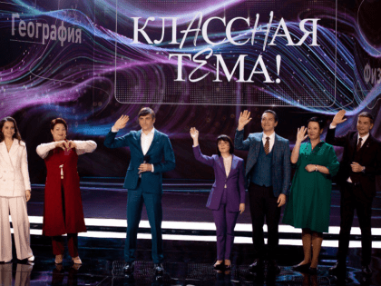Стартовал отбор на новый сезон «Классной темы»