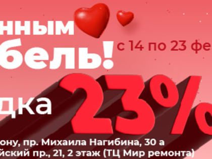 В мэрии Ростова создали спецгруппу для борьбы со свалками