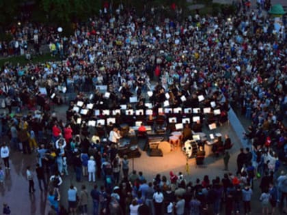 Ростовский симфонический оркестр проведет концерт под открытым небом