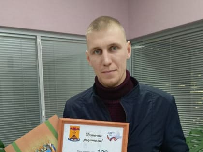 24 января в отделе ЗАГС города Шахты зарегистрировано рождение 100-го ребенка с начала года