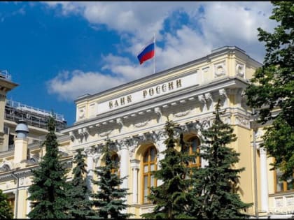 Крупнейшие банки начали повышать ставки по вкладам