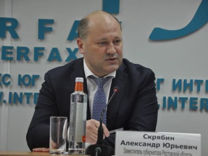 Александра Скрябина могут назначить и.о. главы администрации Ростова