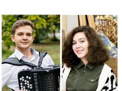 Два юных шахтинца удостоены стипендии губернатора Ростовской области