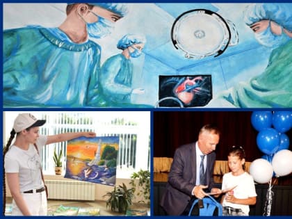 Дети дарят больницам картины, Ростовская АЭС детям - самокаты: в чем смысл акции «От сердца к сердцу»