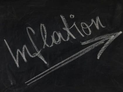 Экономист Задорнов спрогнозировал снижение инфляции к маю