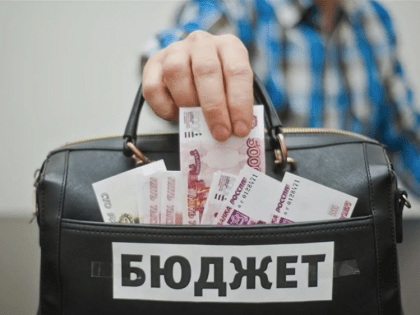 В Заксобрании Ростовской области выделят из бюджета на пиар 34 млн рублей