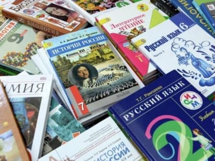 Губернатора Ростовской области попросили выделить 1 млрд рублей на новые учебники