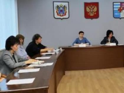 В Таганроге прошло заседание комиссии по реализации мер, направленных на  снижение смертности населения
