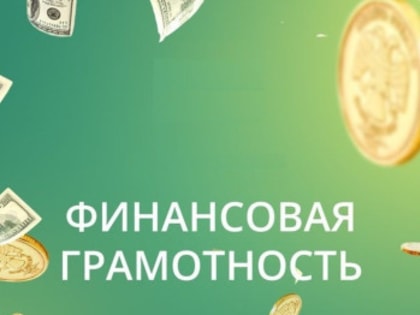 Безопасность на дорогах: акция в Лобне