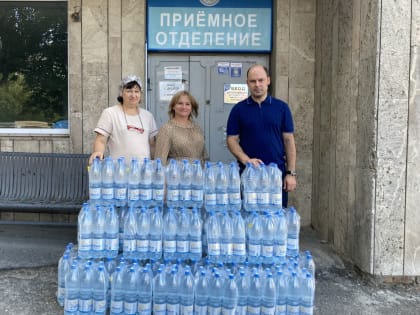 Гуманитарная помощь для госпиталя в Первомайском районе